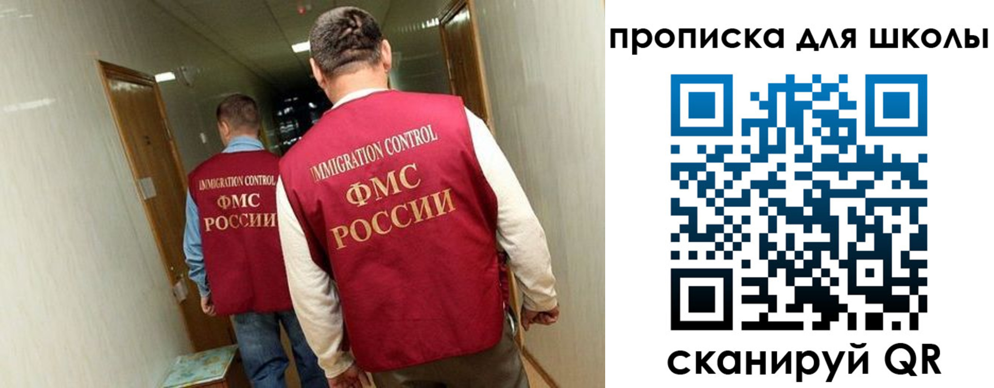 пропишу в квартире в Лангепасе